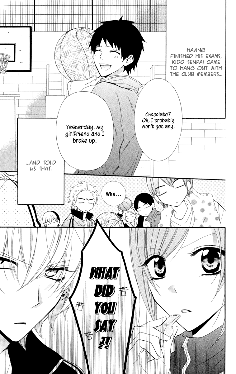 Namaiki Zakari, Chapter 5 image 03